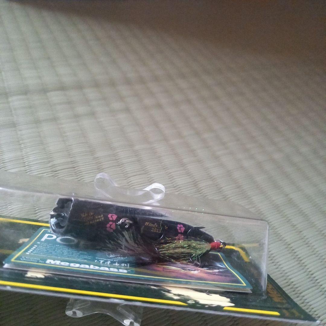 メガバス ポップエックス ウィンディーサイド オリカラ ペルシャブラック