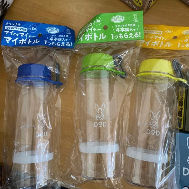 新品未使用★DOD ディーオーディー セット ランチ ボトル ボックス ボストン