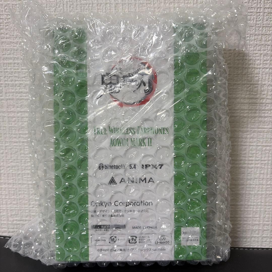 ONKYOワイヤレスイヤホン　不死川実弥