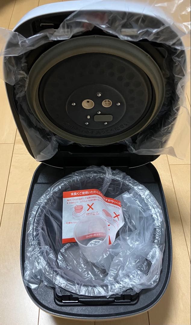 TIGER JPC-A102-WE 炊飯器 IH加熱方式