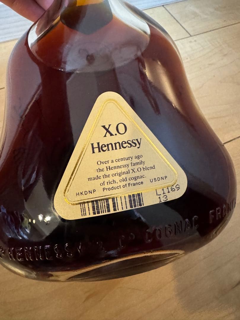 未開栓 古酒　4本まとめて