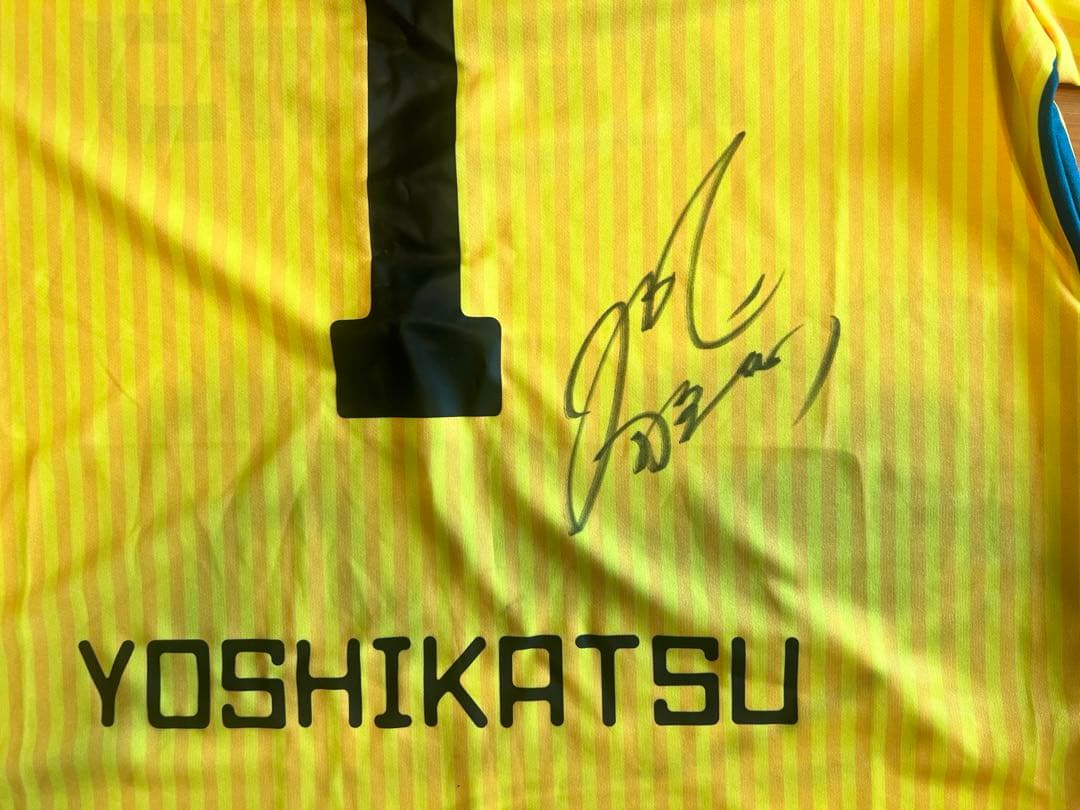 SC相模原 川口能活 直筆サイン入り　引退記念GKユニフォーム　Lサイズ