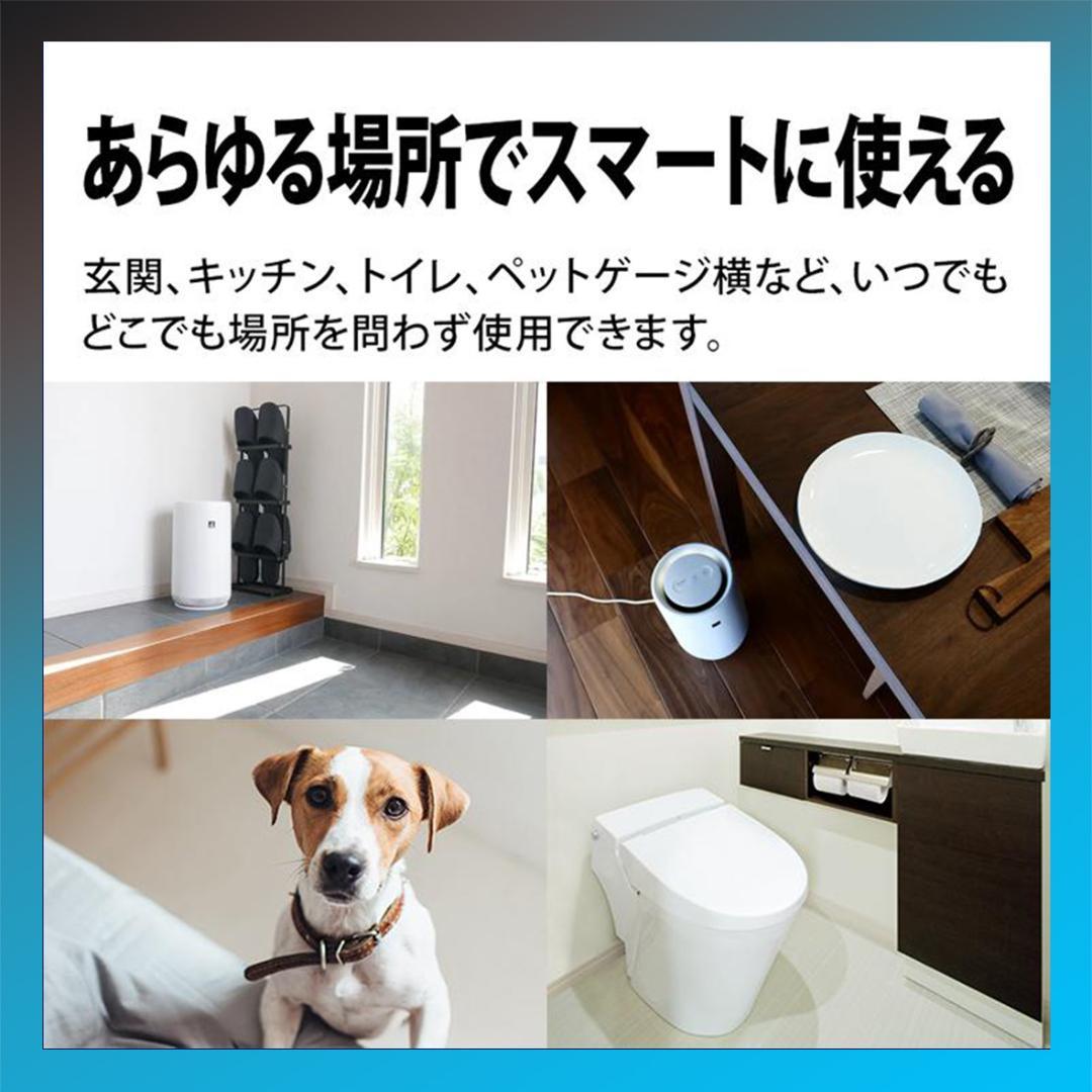 新品未使用☆保証付！シャープ☆2023年製☆空気清浄機☆丸2