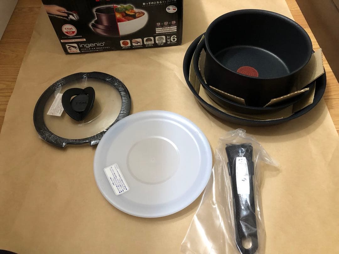 ティファール 「インジニオ・ネオ」 IH ロゼブラウン L32690