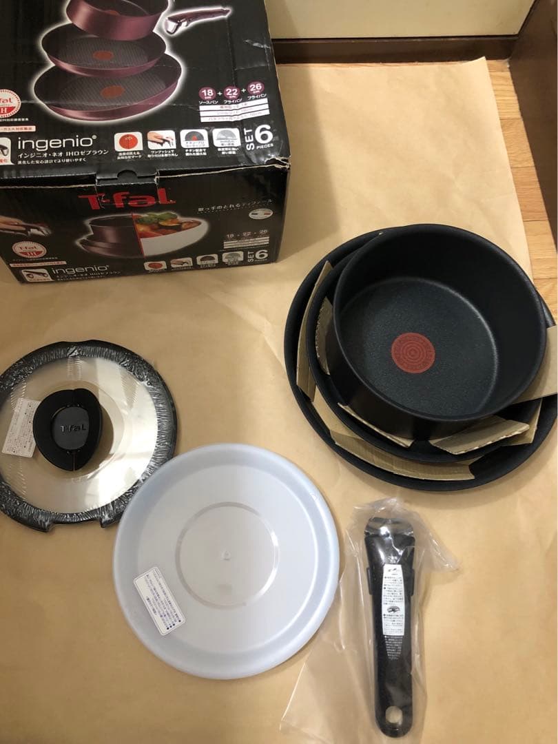 ティファール 「インジニオ・ネオ」 IH ロゼブラウン L32690