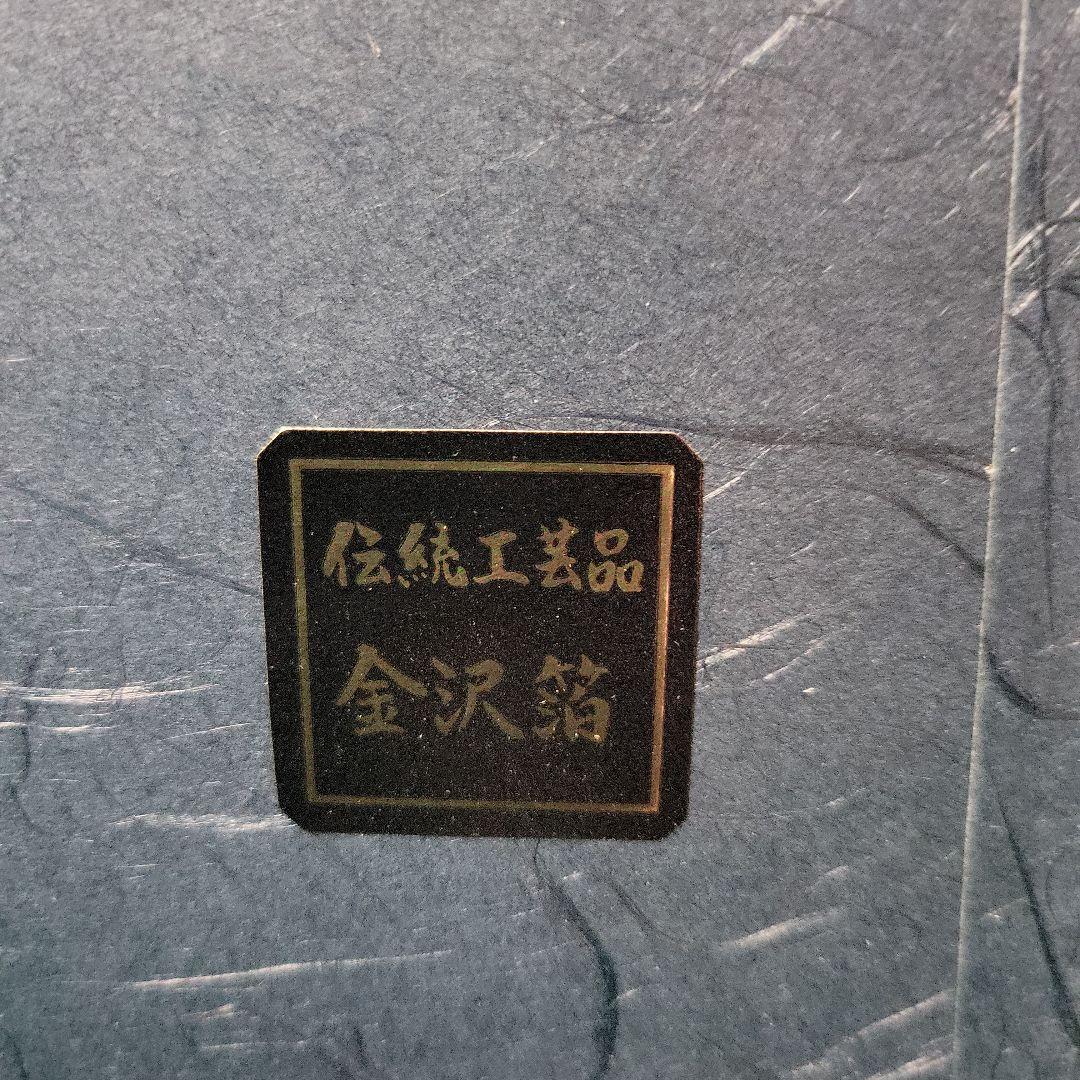 五月人形用　屏風　20号　金沢絹目　M