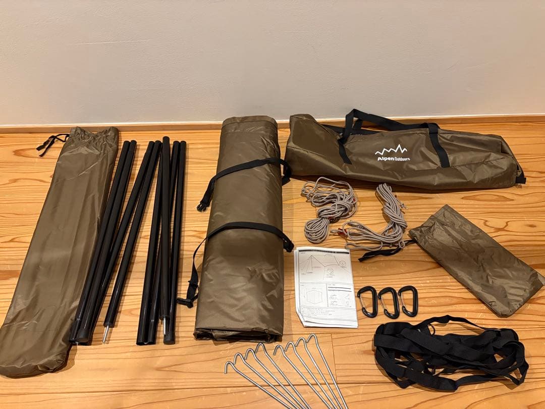 キャンプ用品　アルペンアウトドアーズ　ヘキサタープ