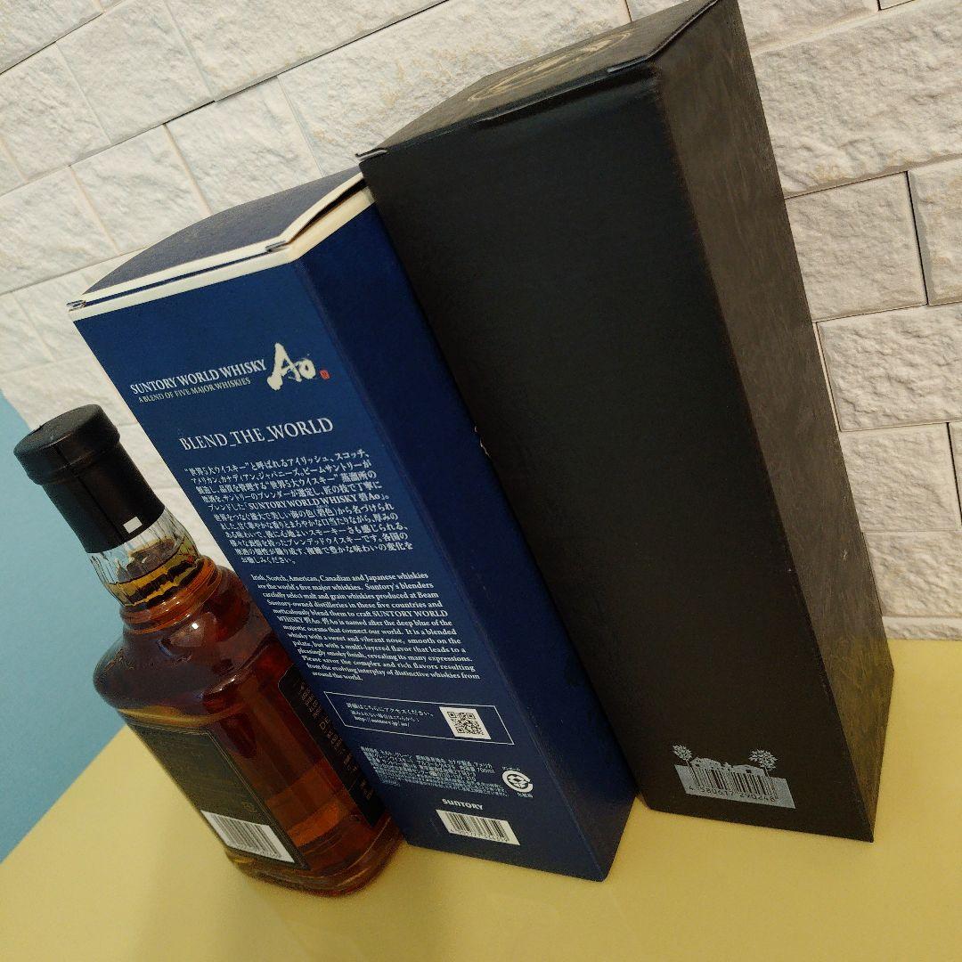 新品 サントリー 碧Ao イチローズモルト Classical Edition