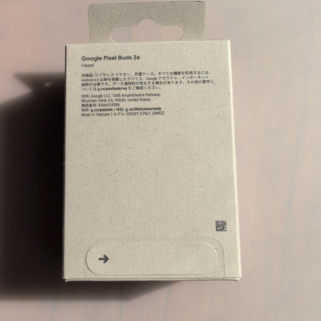 【新品・未開封】Google Pixel Buds 2a Hazel