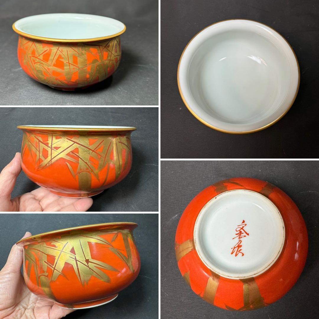 F08 送料無料　桑短冊茶箱　茶道具　抹茶碗　水指　建水　蓋置　棗　茶匙