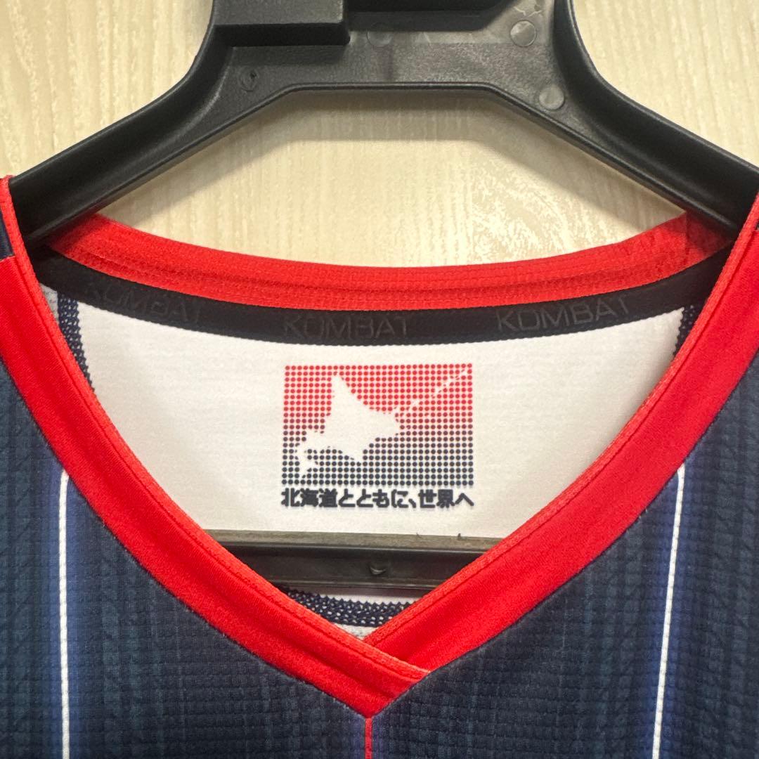 定価20350円 新品未使用　北海道コンサドーレ札幌 GKユニフォーム