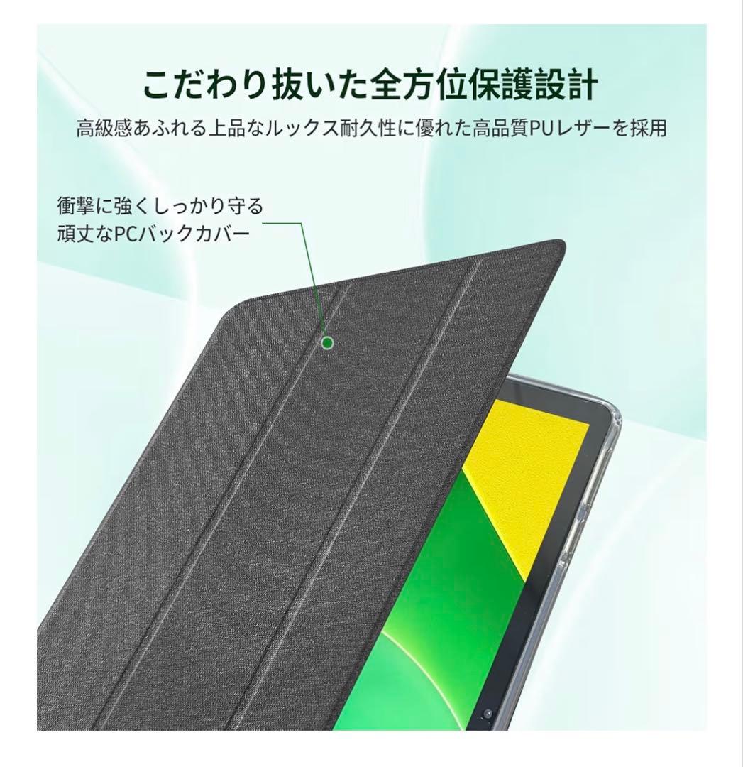 【3点セット】Android15 タブレット・専用ケース・強化ガラス保護フィルム