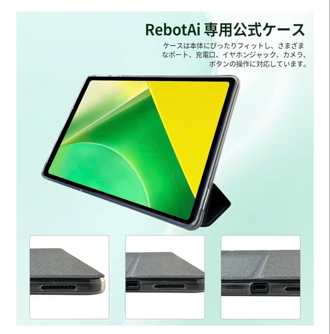 【3点セット】Android15 タブレット・専用ケース・強化ガラス保護フィルム