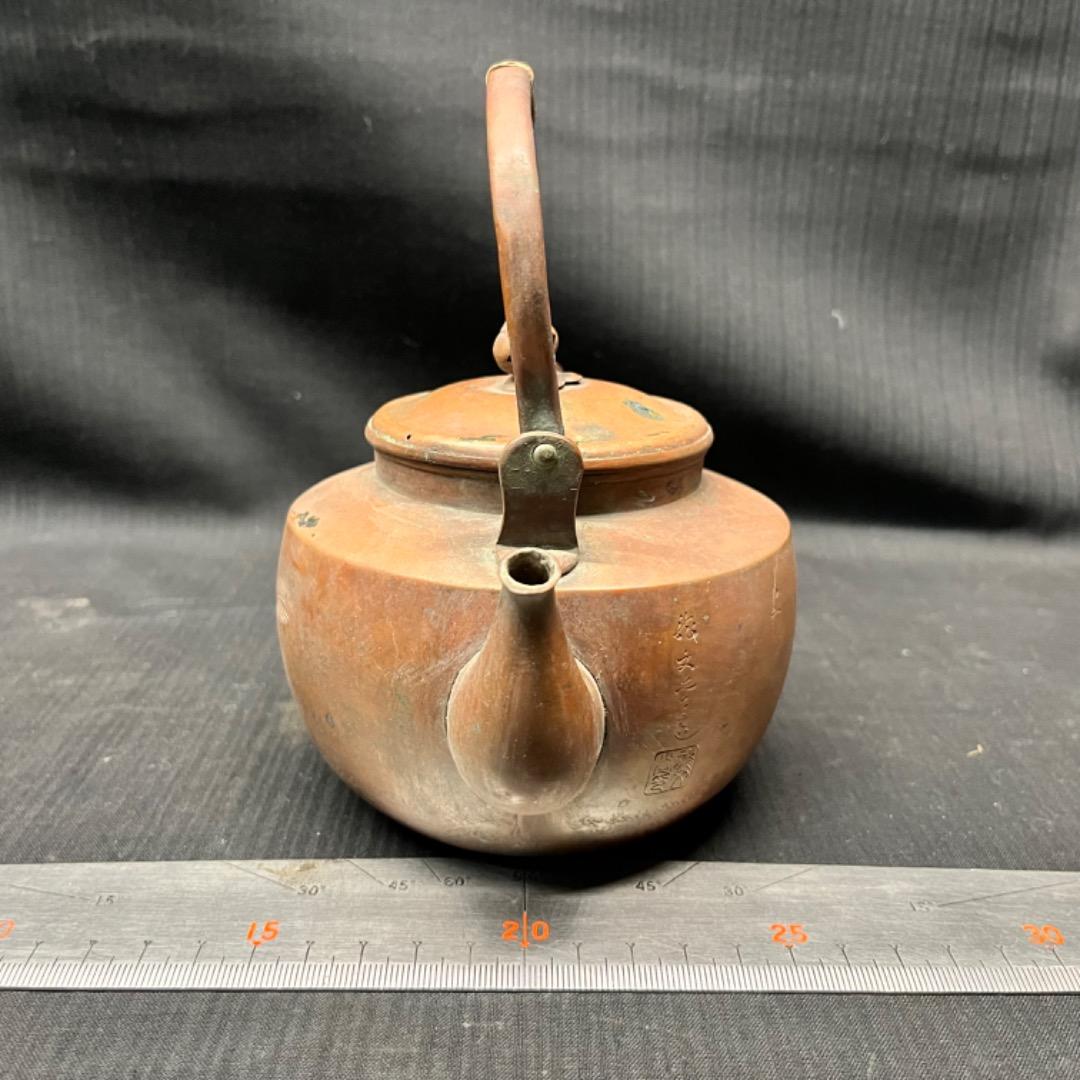 ▽Eb右1106 龍文堂造 銅製 急須 鶴 梅摘み 湯沸 煎茶道具 茶器