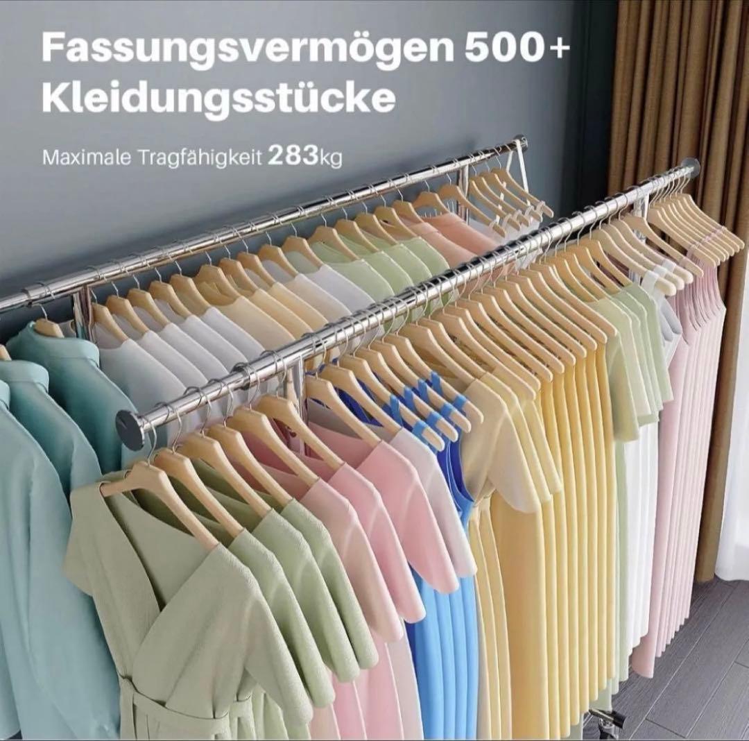 日本未発売 HOKEEPER ダブルハンガーレール 283kg ハンガーラック