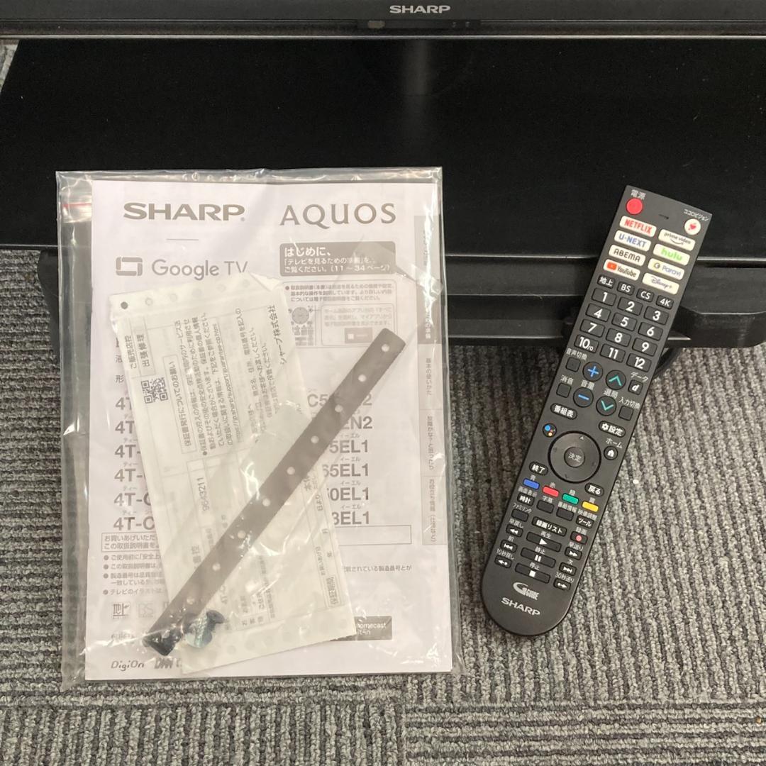 【訳アリ】2023年製 シャープ AQUOS 4K液晶テレビ 4T-C50EL1