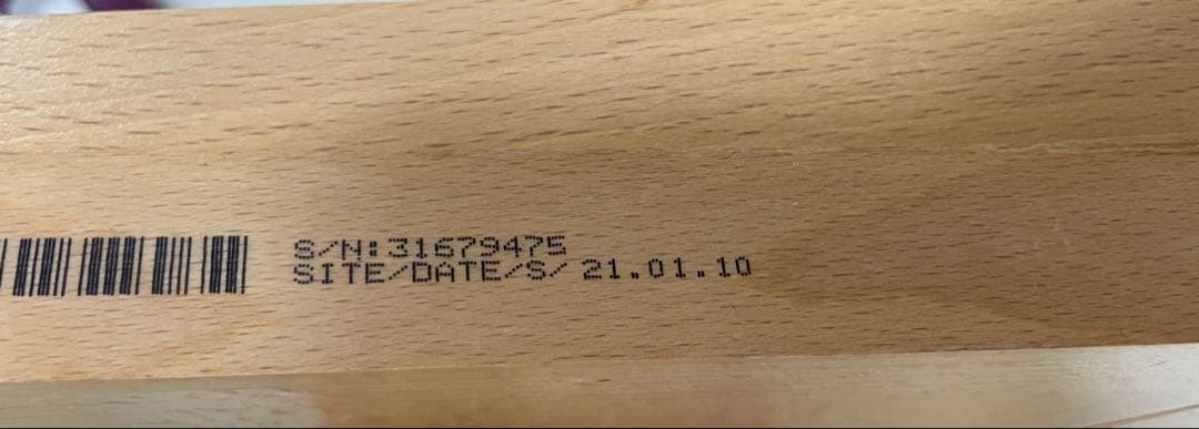 ストッケ トリップトラップ ナチュラル シリアル3 ベビーセット テーブル