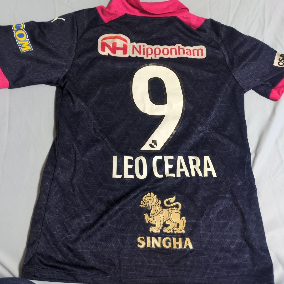 セレッソ大阪 リミテッドユニフォーム レオ・セアラ