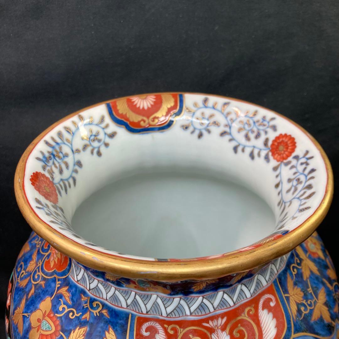 《伊万里焼》神右衛門作 金彩飾り壺 花瓶 置物