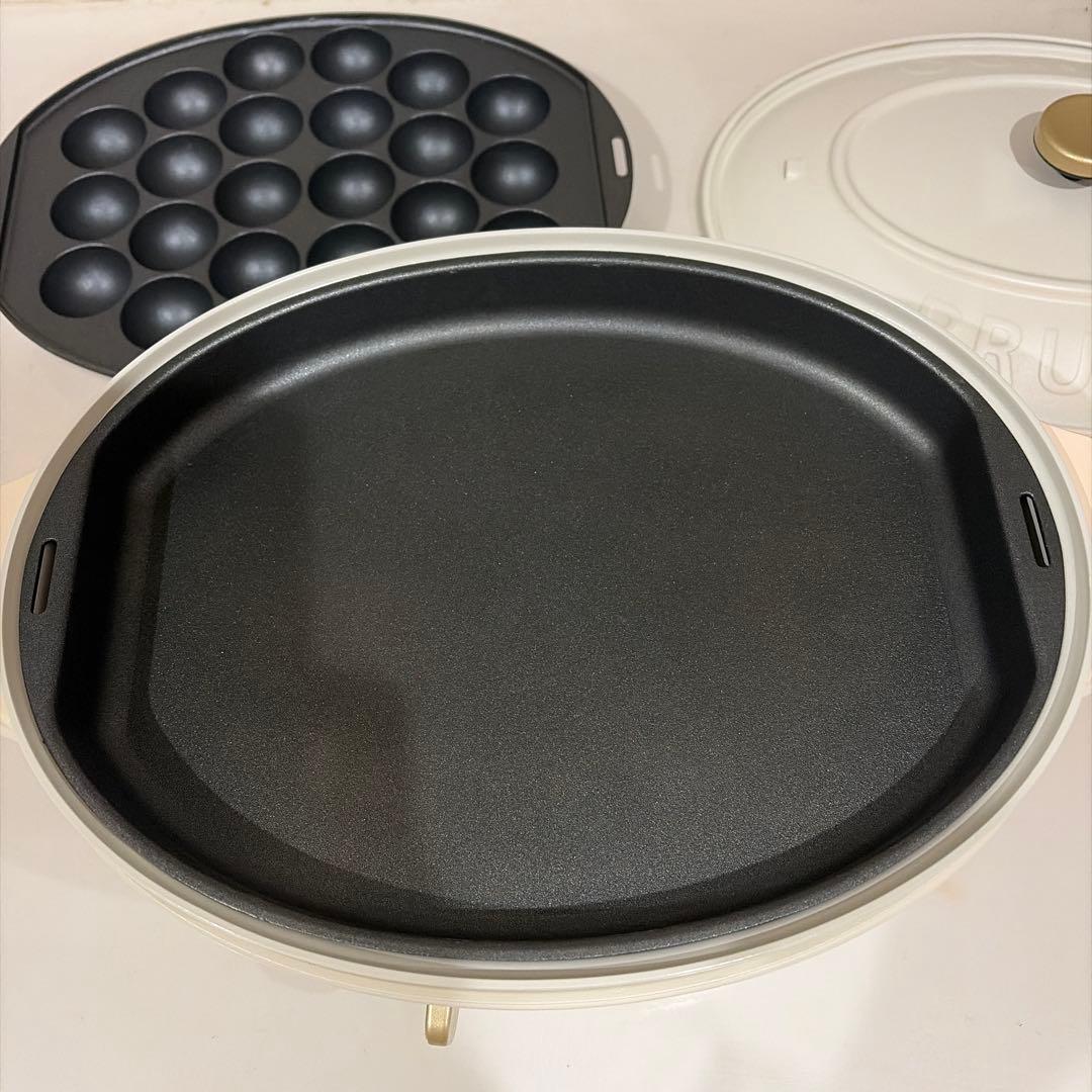 BRUNO ホットプレート 蓋付き オーバル型
