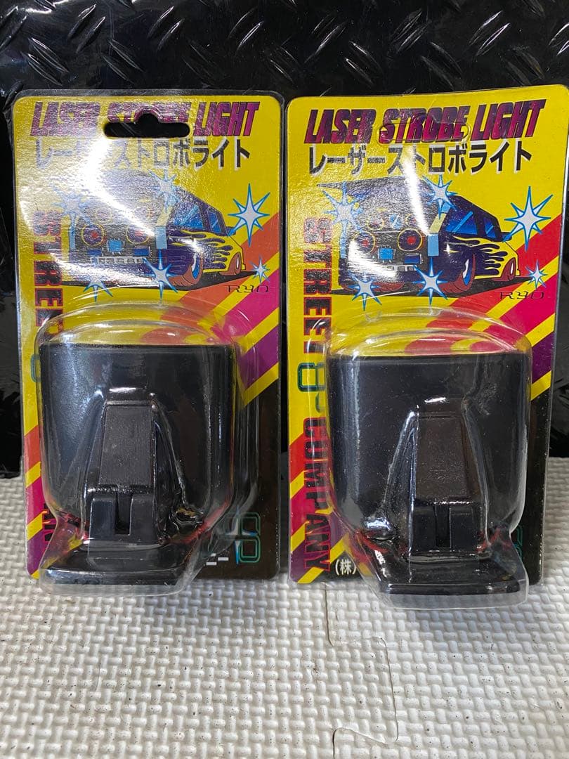 当時物レーザーストロボクリアー2個　検索AF18ディオ/旧dio/クレタク
