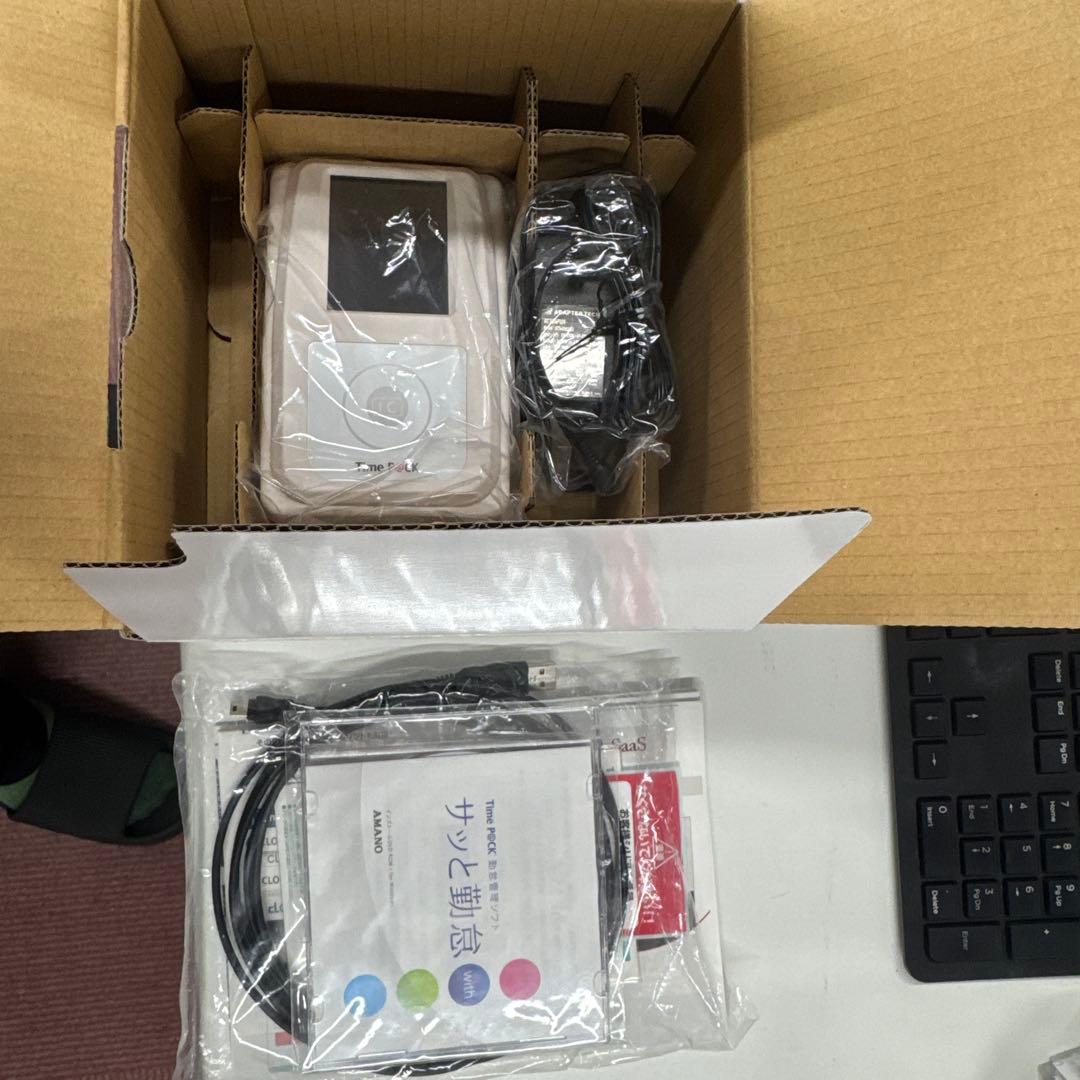 【中古】TimeP@CK-iC Ⅳ 2台セット