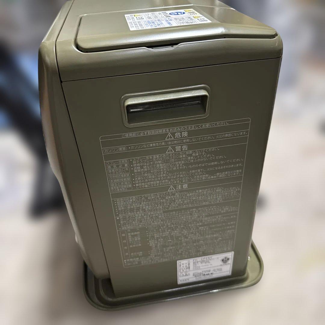 コロナ CORONA FH-CP25Y-G ポータブル電源対応石油ファンヒーター