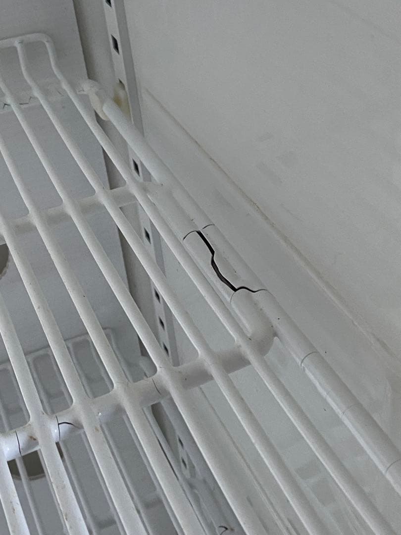 冷蔵ショーケース『SANYO SMR SU 120R』