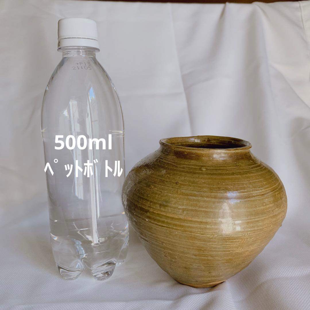 李朝　高麗　壺　骨董品　アンティーク　青磁　朝鮮　韓国