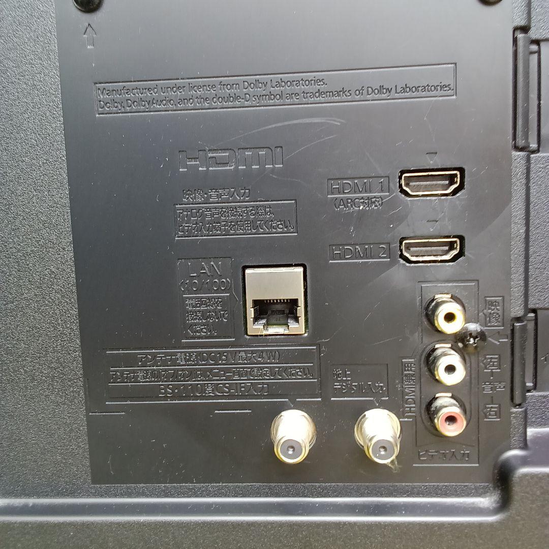 43インチ液晶テレビ Panasonic TH-43F300HT2020年製 ⑳