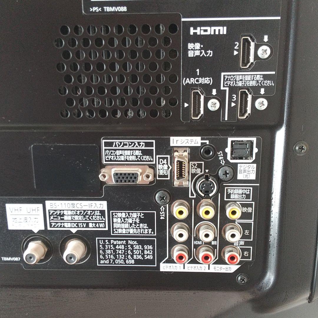 パナソニック ビエラ プラズマテレビ