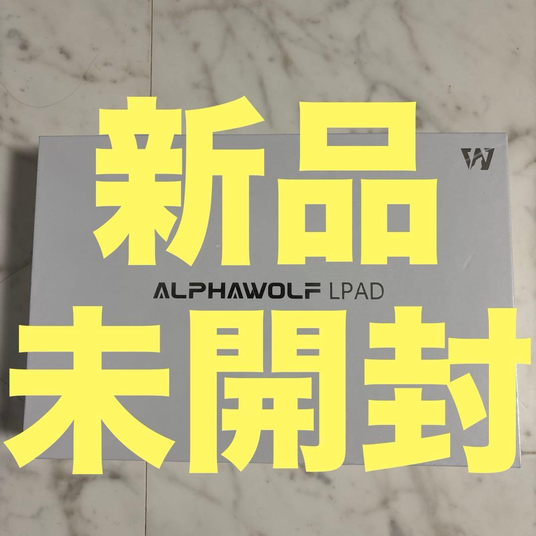 ❤️最終値下げ！Android15お得❤️強化ガラス2枚付1920×1200の美画面