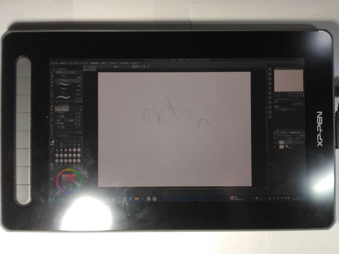 XP-Pen Artist 12セカンド 液晶ペンタブレット　左手デバイス