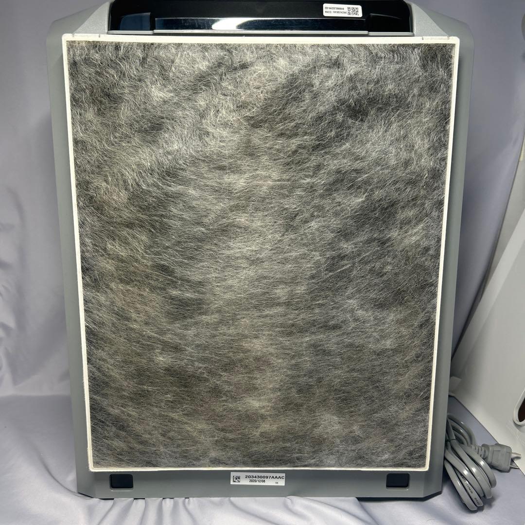 アムウェイ　アトモスフィアスカイミニ　フィルター残量66%