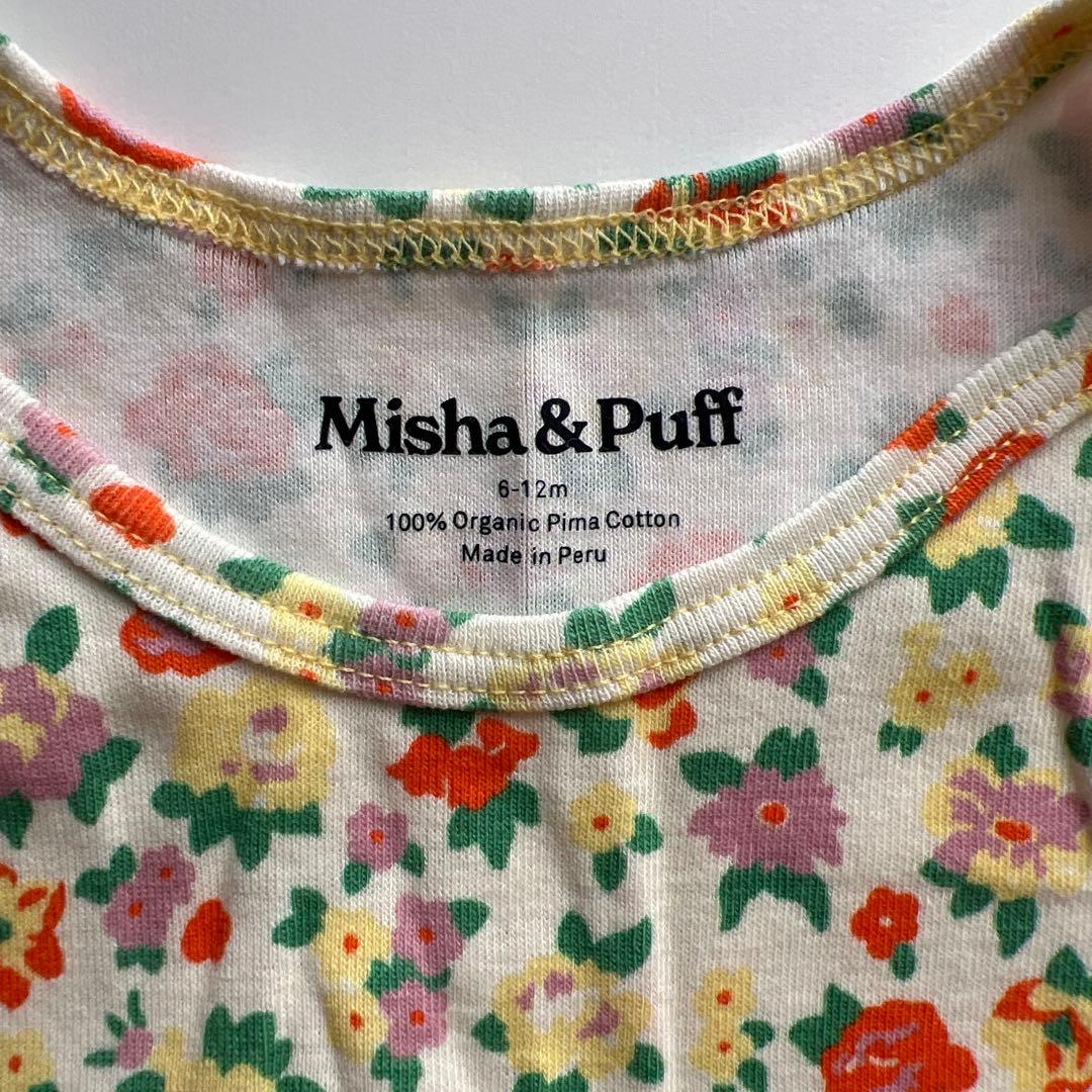 ロンパース・カバーオール Misha&Puff Baby Snap Overall 6-12m