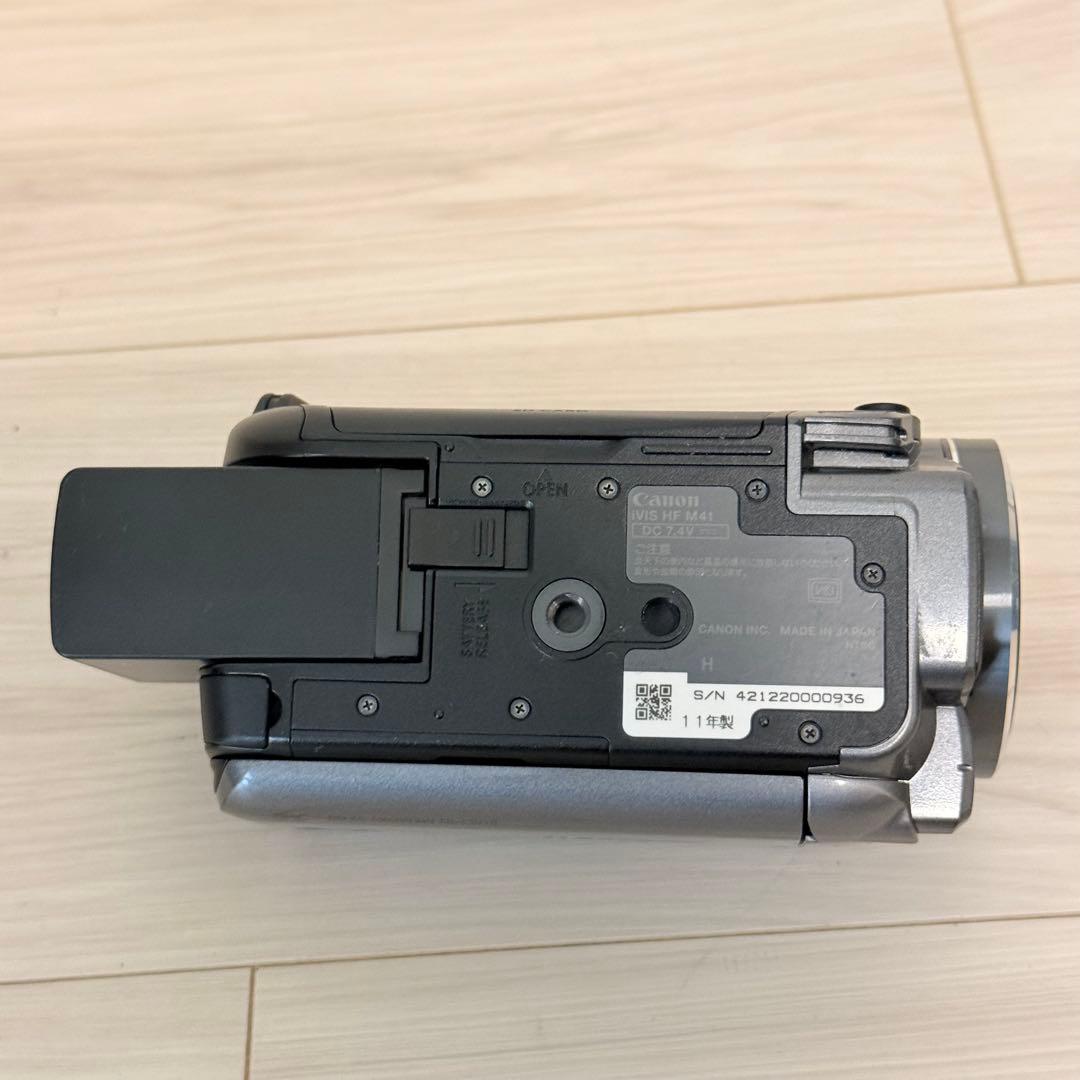 美品　Canon iVIS HF M41 デジタルビデオカメラ