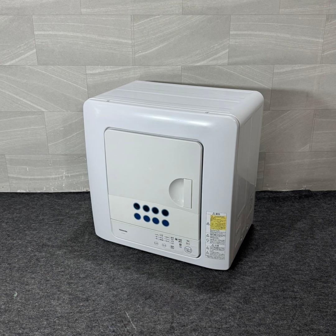 TOSHIBA 電気式衣類乾燥機 4.5kg 高年式 ED-458 d4176