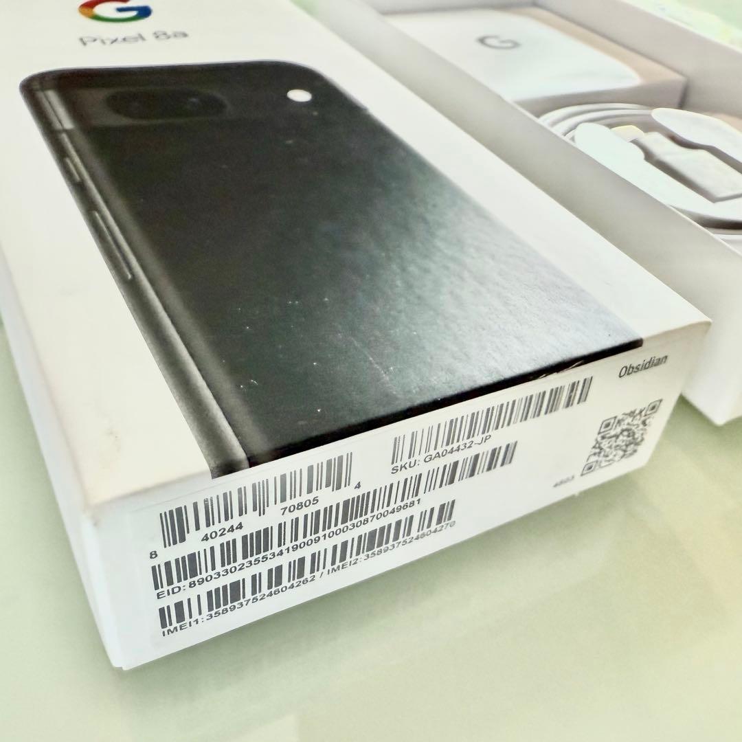 【ぺーやん】Google Pixel 8a SIMフリー（本体・箱一式）