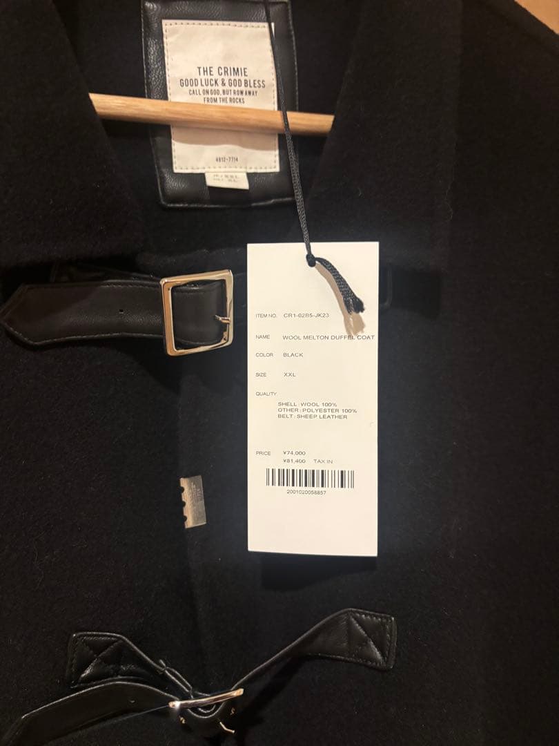 【CRIMIE】 WOOL DUFFLE COAT タグ付き新品・未使用XXL