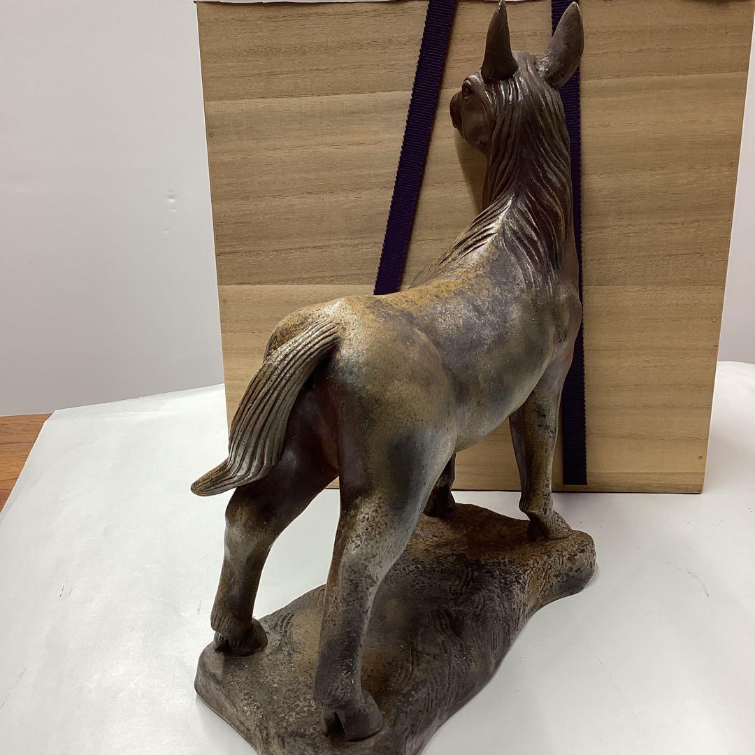 備前焼　馬の置物　初代　一草