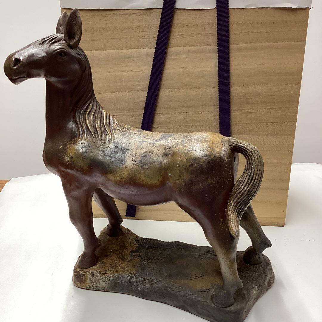 備前焼　馬の置物　初代　一草