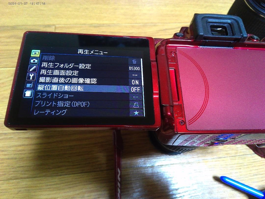 Nikon D5300 一眼レフ ダブルズームキット ショット数 120 回 ‼