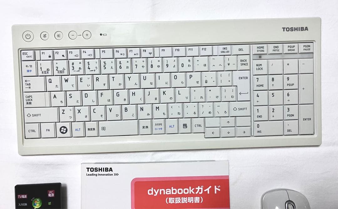 東芝レグザ　一体型パソコン　ＴＶチューナー付　Ｗ録画機能あり