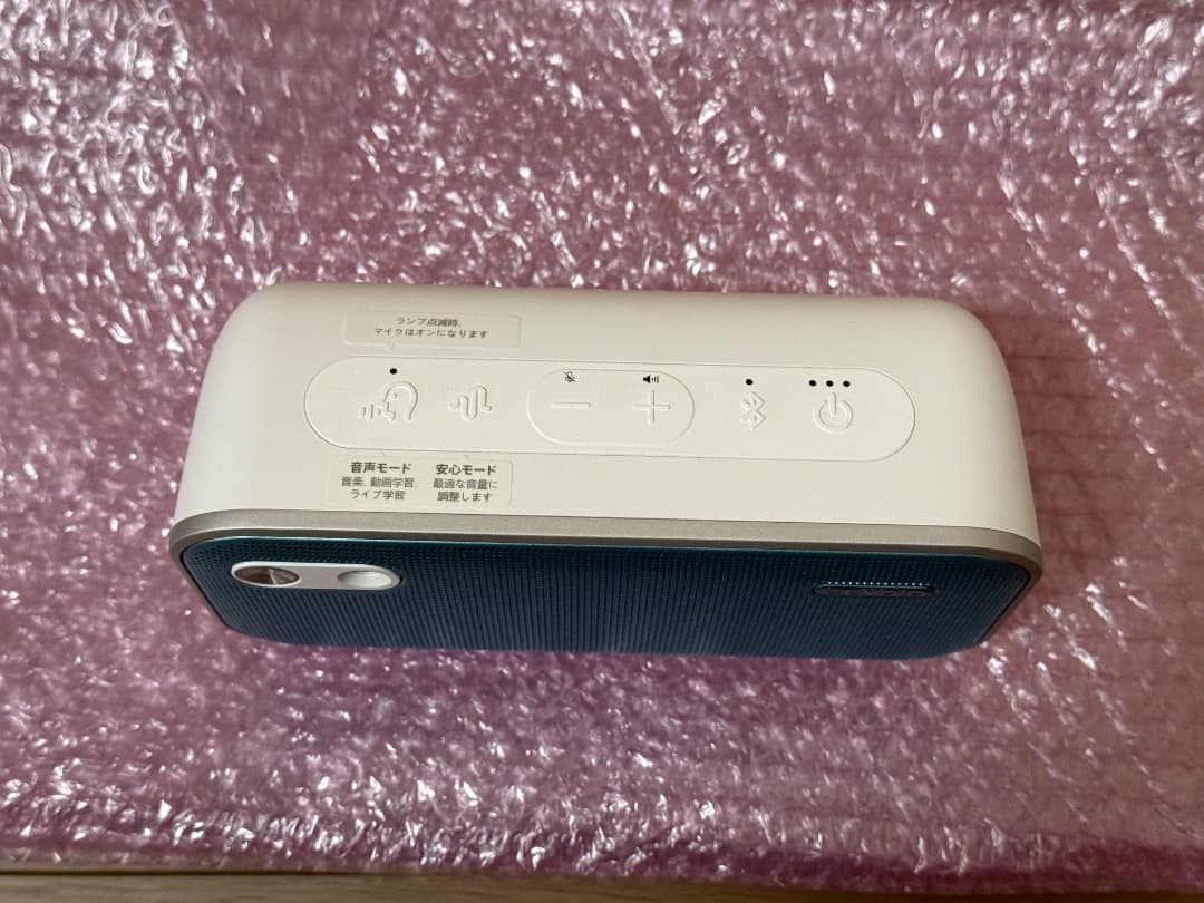 【ほぼ新品】BenQ treVolo U Bluetoothスピーカー