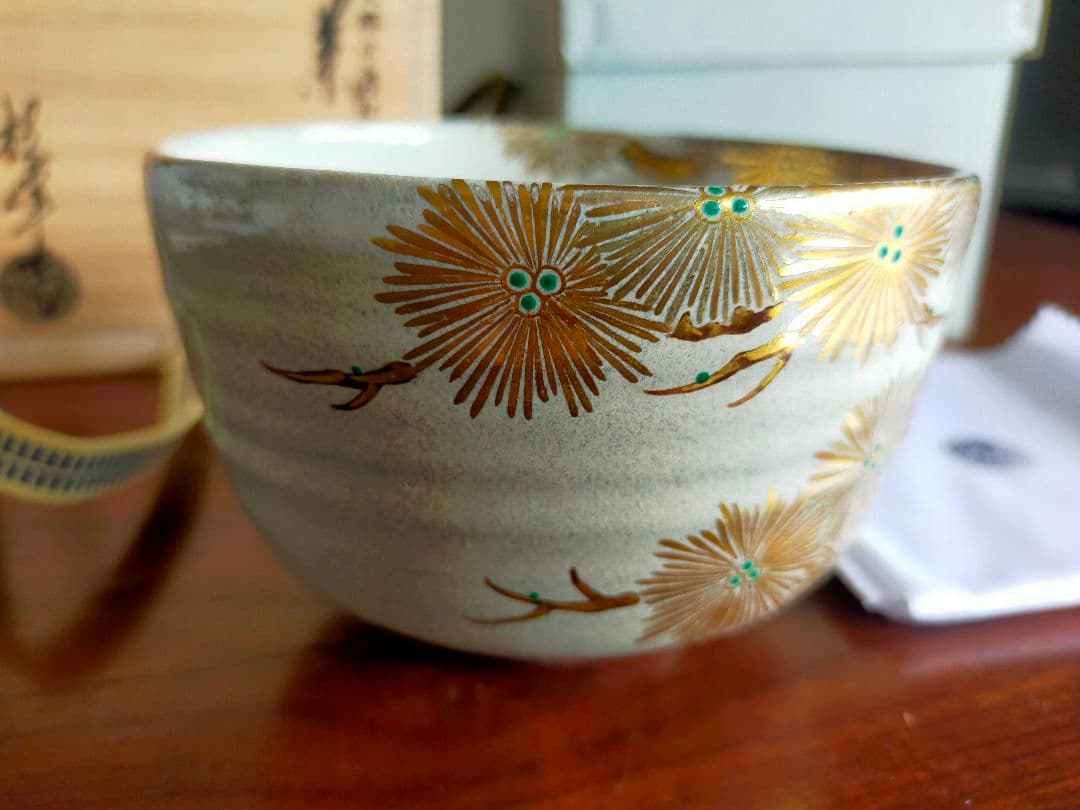 【真作】光琳水「唐松絵」抹茶碗★京焼 伝統工芸士 三代 中村秋峰作　共箱・共布付