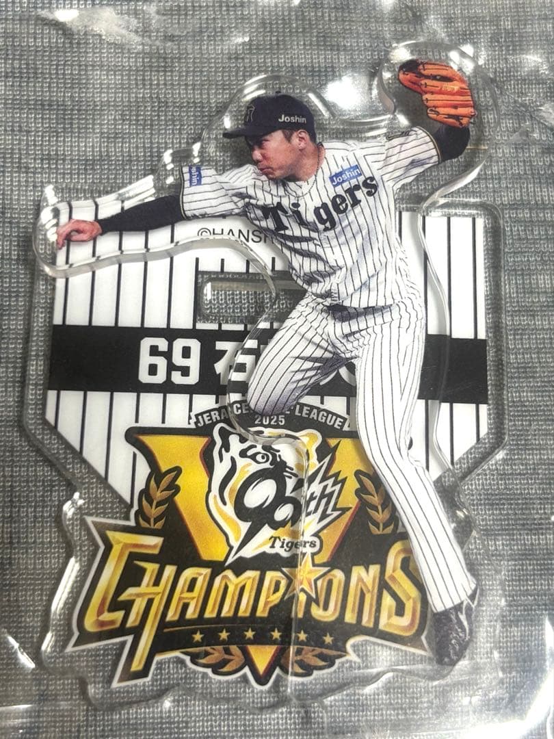 阪神タイガース　リーグ優勝記念くじ　アクリルスタンド　18種セット