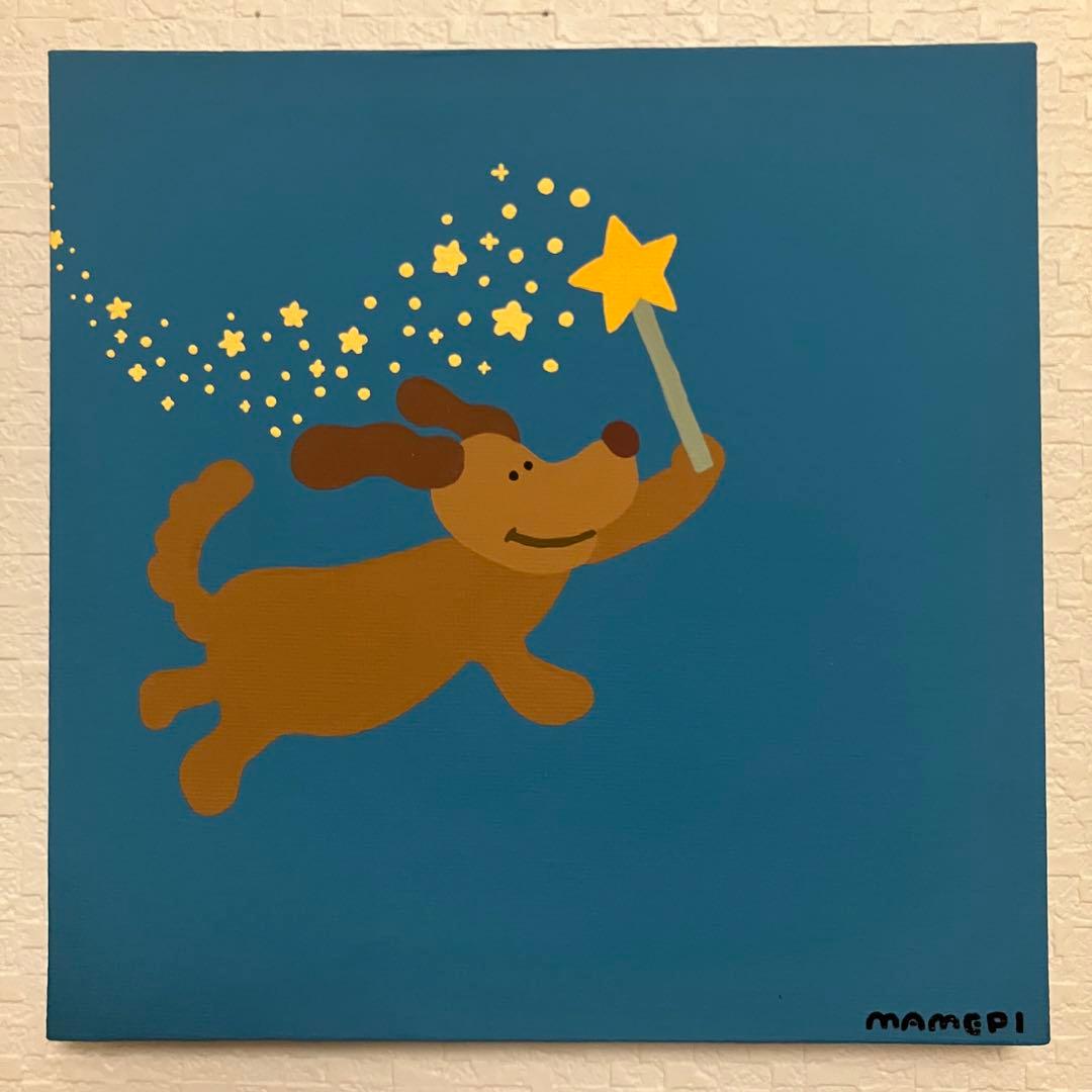 トロロテン様 リクエスト 3点 まとめ商品