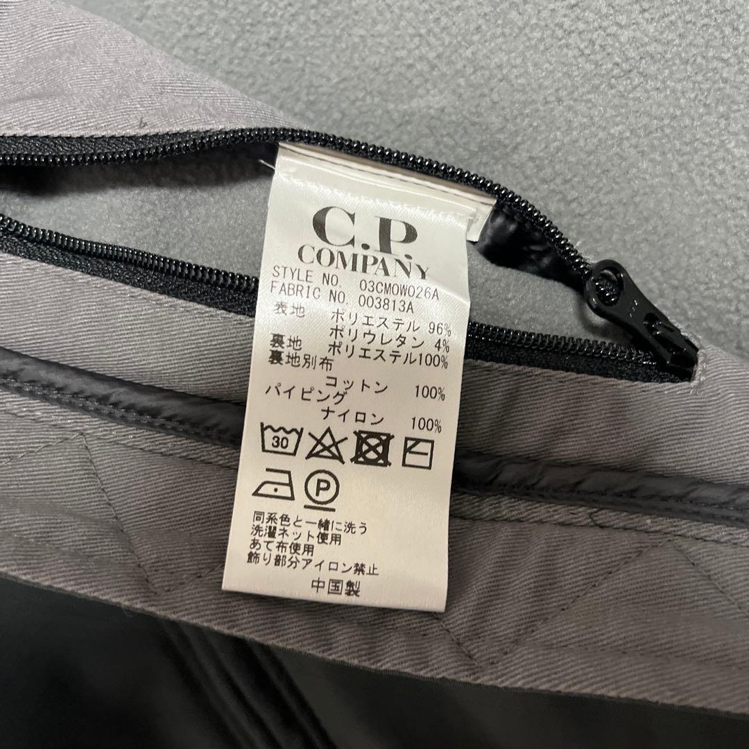 キ*ウ様 C.P. COMPANY GOGGLE JACKET グレー 50 L