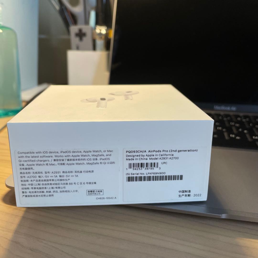 AirPods Pro 第2世代　本体 付属品あり