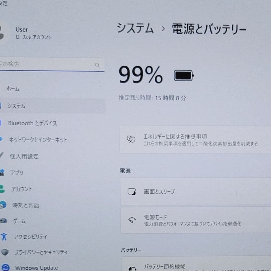 2024年10月 日本製 超美品 HP 爆速 13世代i7 32GB 新品1TB